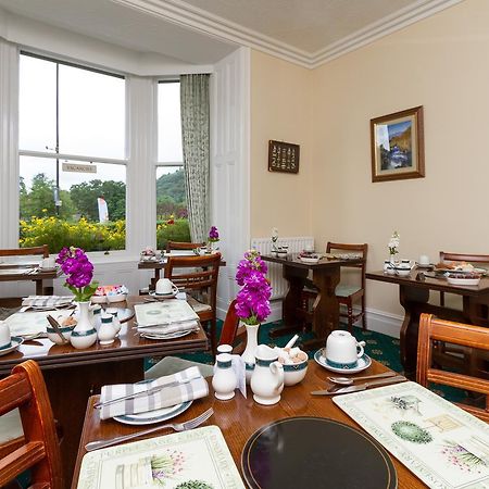 Park House Hotel Ambleside Kültér fotó